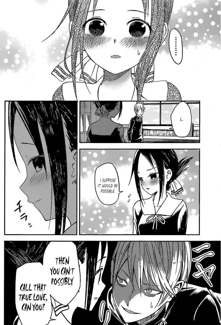 Kaguya-sama wa Kokurasetai - Tensai-tachi no Renai Zunousen Chapter 12 12